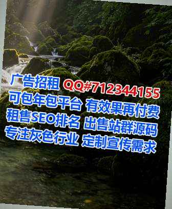 上城生子康复门市部